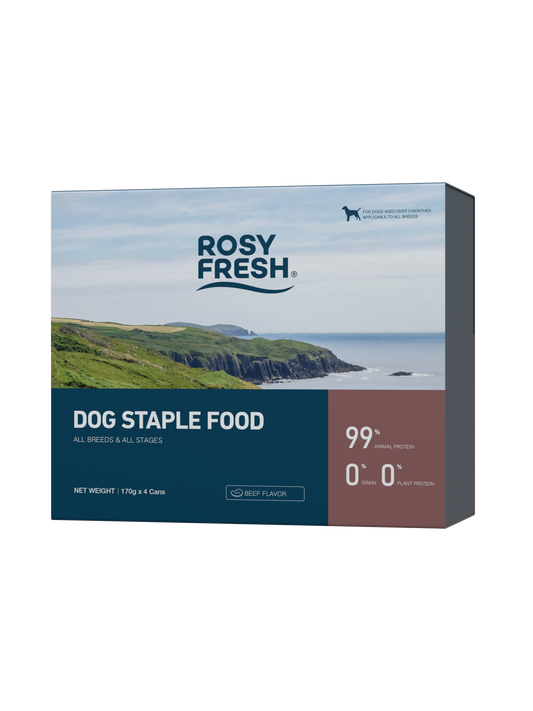 DOG WET FOOD x 2 Boxes Bundle - Complete and Balance Diet