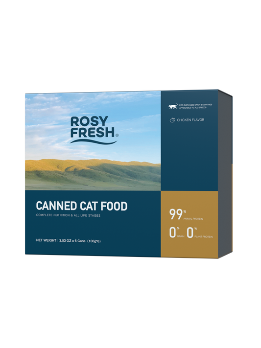 WET CAT FOOD x 2 Boxes Bundle - Complete and Balance Diet 100g